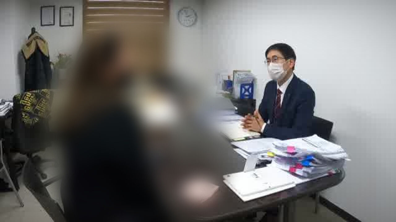 [단독][취재파일] 성폭력 신고 후 해고...주한미군과 싸우는 여성의 절규