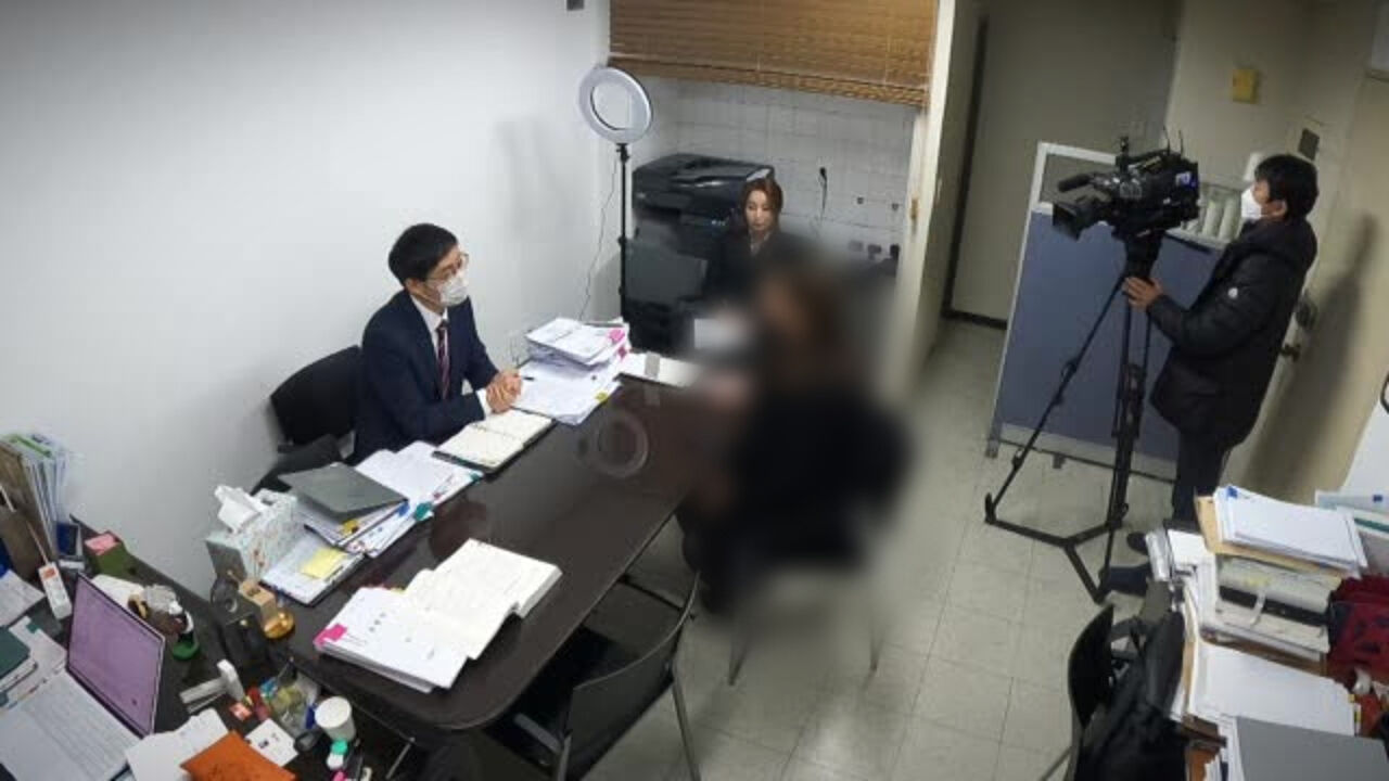 [단독][취재파일] 성폭력 신고 후 해고...주한미군과 싸우는 여성의 절규