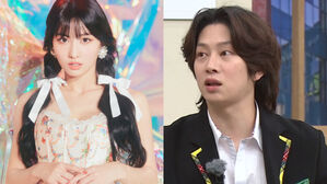 [SBS Star] Super Junior HeeChul Is Okay with Working with TWICE MOMO in the Future?