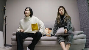 [SBS Star] WINNER JINU & His Sister Reveal They Did Not Know Each Other's Number Until Recently