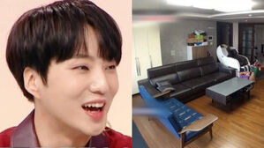 [SBS Star] Everyone Comments, "It Looks like My Grandpa's House" After Seeing WINNER YOON's Home