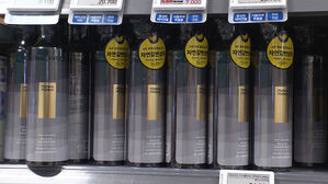 [실시간 e뉴스] '감기만 해도 염색' 샴푸에 제동&hellip;"핵심성분 사용 금지"