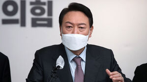 윤석열, 디지털 경제 비전 발표…벤처 · ICT산업 정책대안 모색