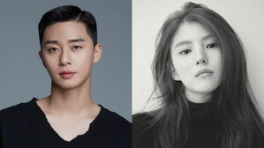 [SBS Star] Park Seo Jun & Han So-hee to Lead a New Thriller Drama Together
