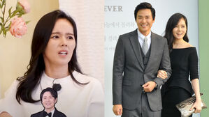 [SBS Star] "We're Too Different" Han Ga In Says Her & Yeon Jung Hoon Are Not a Good Match