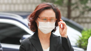 정경심, 수감 중 건강 악화…병원 이송