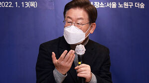 이재명 "중고차 허위매물 뿌리 뽑겠다…상시 단속체계 구축"