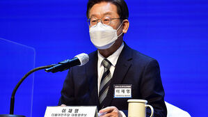 이재명 "내 시작, 성남의료원 건립&hellip;공공의료 강화할 것"