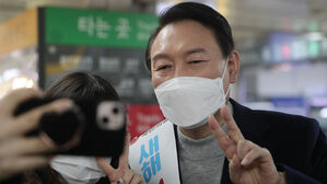 윤석열 "낚시 특별구역 지정 추진&hellip;생활체육 종목 검토도"