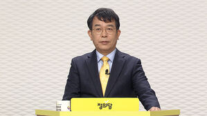[영상] 김종대 "러 핵사용 가능성↓&hellip;공포 이용한 '성동격서' 전략"