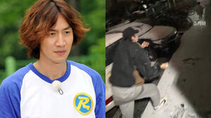 [SBS Star] Lee Kwang Soo Plays with His Nephew in 'Running Man' Style
