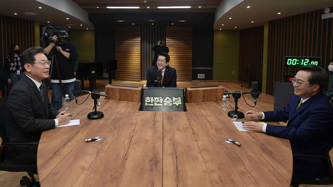 이재명-김동연, 양자 정책토론회 (사진=국회사진기자단, 연합뉴스)