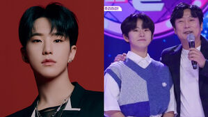 [SBS Star] Lee Su-geun's K-pop Trainee Son Looks like SEVENTEEN HOSHI?