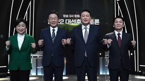 [대선토론] 부동산정책 차별화&hellip;이재명 "공급 확대" 윤석열 "대출 완화"