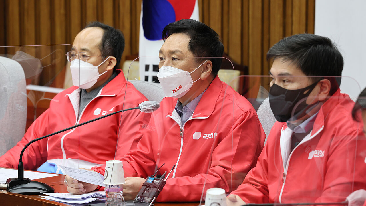 김기현 "이재명, 감사쇼 말고 셀프아웃 선언하라"