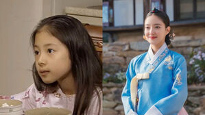 [SBS Star] The Reason Behind Lee Se Young's Debut at Such a Young Age