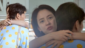 [SBS Star] VIDEO: Kim Jong-kook & Song Ji-hyo's Lovey-dovey Moment Captured on Camera