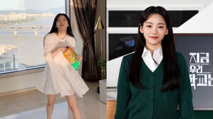 [SBS Star] Cho Yi Hyun Denies Rumors of Her Coming from a Rich Family
