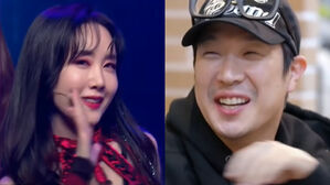 [SBS Star] "I Truly Love Her" HAHA Shares He Repeatedly Watches Byul's 'Next Level' Performance