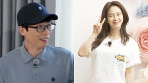 [SBS Star] 'Running Man' Members Share How Much Song Ji-hyo Is Enjoying Her Quarantine Life