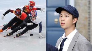 [SBS Star] BTS RM Receives Hate Comments After Showing Support for Korean Short Track Team