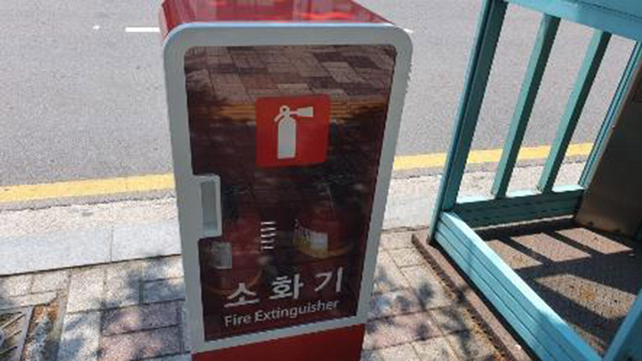 '보이는 소화기'로 교체했더니…"7년간 서울 화재 706건 진화"
