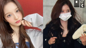 [SBS Star] JYP Ent.'s Upcoming Girl Group NMIXX SULLYOON Catches the Eye of Everyone with Her Beauty