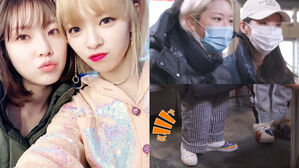 [SBS Star] TWICE JEONGYEON & Gong Seung-yeon Spotted at a Restaurant Wearing Pajamas
