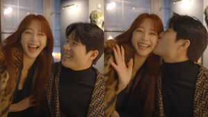 [SBS Star] VIDEO: "I'm So Happy Being in Love Nowadays" Han Ye Seul Introduces Her Boyfriend