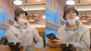 [SBS Star] "Is the ID Your Older Brother's?" NU'EST REN Smiles After Getting Asked for His ID