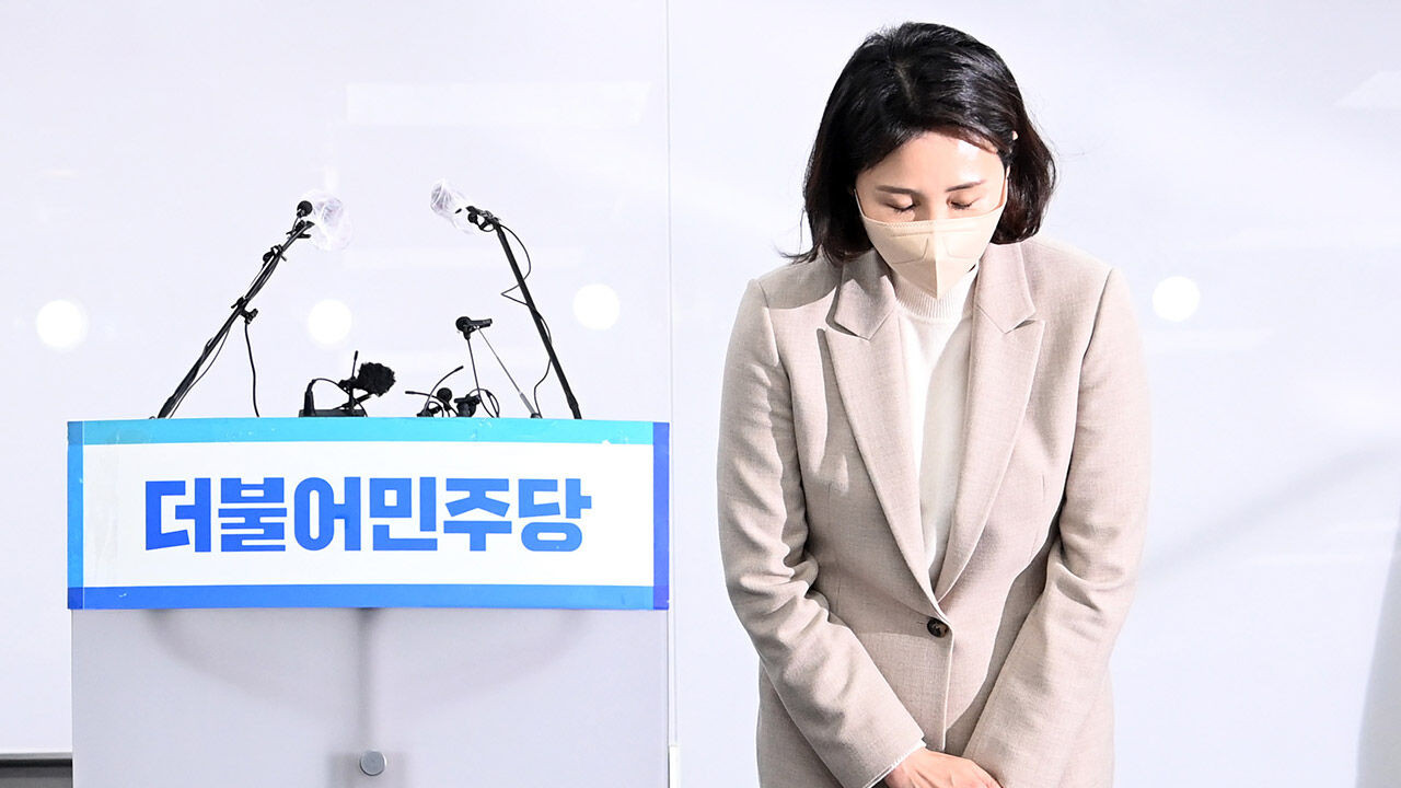 민주당 현근택 대변인, '김혜경 의혹'…"피해자 탓한 발언 사과"