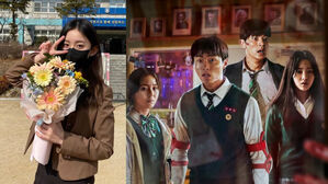 [SBS Star] 'All of Us Are Dead' Cast Congratulate Park Ji Hu on Her High School Graduation