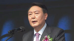윤석열 "역동적 혁신 성장으로 양극화 극복 &middot; 지속 가능한 복지"