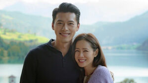 [SBS Star] Hyun Bin & Son Ye-jin Announce Their Marriage