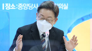 이재명, K컬처 멘토단 출범식 참석&hellip;'공부왕 찐천재' 출연