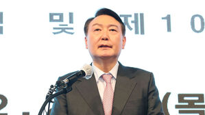 윤석열 "토익 &middot; 한국사 시험 성적인정 최대 5년 연장"