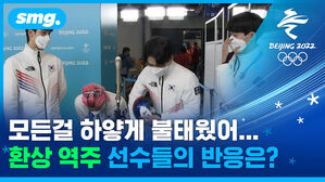 "한국 쇼트트랙의 역사를 남기겠습니다"&hellip;남자 계주 '환상 역전' 후 곽윤기가 남긴 각오