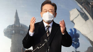 이재명 "대전에 우주국방 전략기지 구축 &middot; 세종 행정수도 명문화"