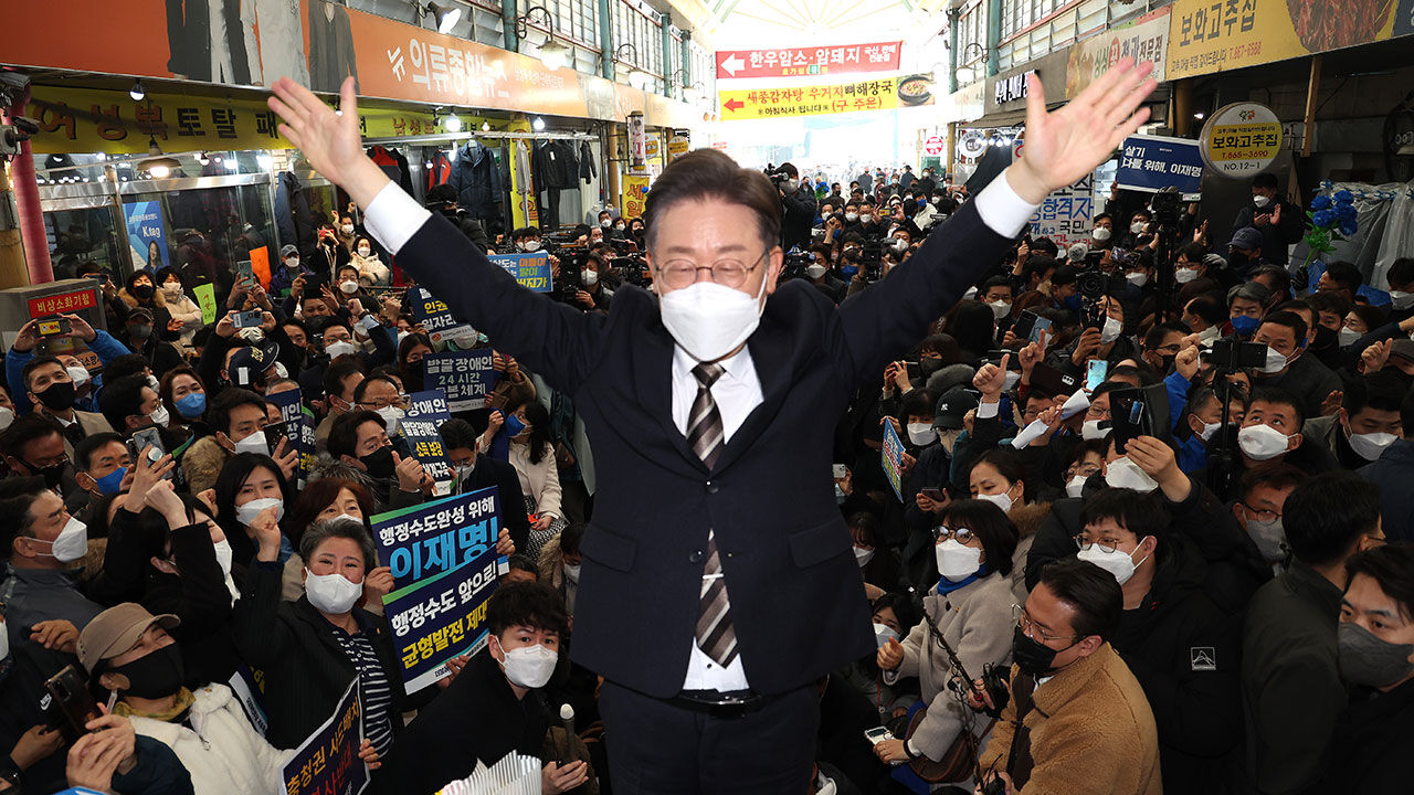 이재명 "노무현 대통령 못 지켰다…똑같은 후회 반복할 건가"