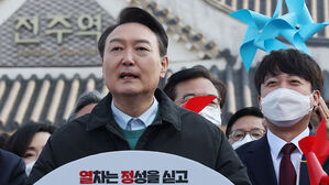 윤석열 "이제는 새만금 완결 지을 때&hellip;국제공항 조기 착공 약속"