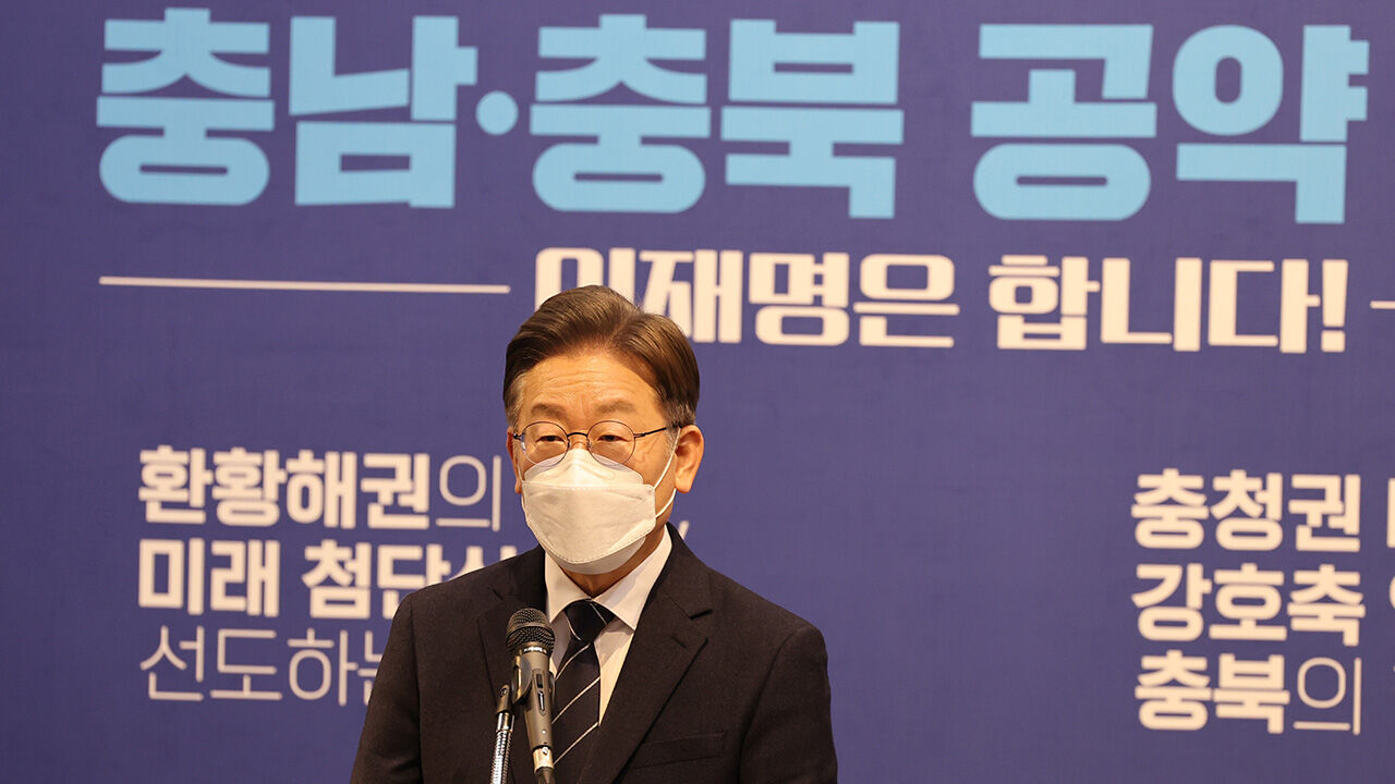 이재명 "尹 '신천지 압수수색 거부', 특검으로 진상 규명해야"