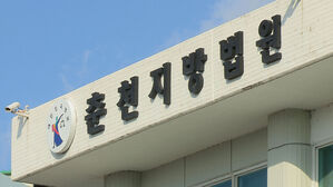 '돈 없다고 안 빌려줘'&hellip;노부모 목 조르고 물건 깨부순 패륜 아들