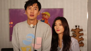 [SBS Star] Lee Sunbin Shyly Shares that Lee Kwang Soo Is the Type of Guy She Likes
