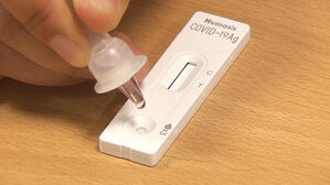 일주일에 두 번 코 찌르고 등교?&hellip;학부모 의견 '분분'