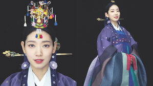 [SBS Star] Park Shin Hye Receives Hate Comments for Posting Hanbok Photos
