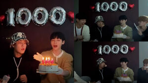 [SBS Star] VIDEO: WOO JIN Accidentally Blows Out Candles While Celebrating AB6IX's 1,000th Debut Anniversary