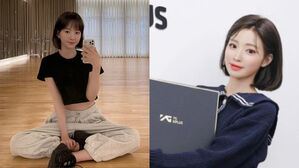 [SBS Star] YG Signs Contract with a Virtual AI Star Han YuA