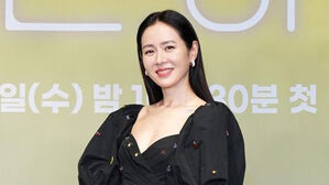 '현빈과 결혼 발표' 손예진, 첫 공식 자리에서 전한 소감