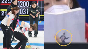 [SBS Star] Fans Spy BTS JIMIN at the Beijing Winter Olympics