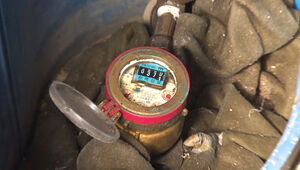 세종서 수도검침원 사칭 주거 침입 시도&hellip;경찰 수사 착수